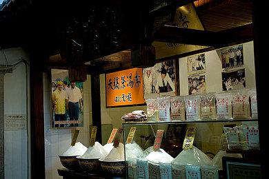 阿尔比恩ol亚服怎么下载？阿尔比恩ol官网亚服注册登录方法